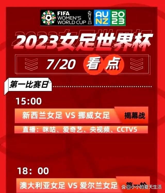 阿丽塔依靠出色的战技保护自己的亲友家人，同时也将踏上解开身世之谜、改变整个世界的冒险旅程